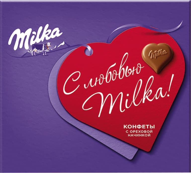 Конфеты Milka 110г