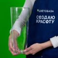 Ваза 