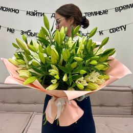 Букет 25 Лилий