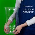 Ваза 